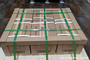 朔州滋润酒水【机场货运当天